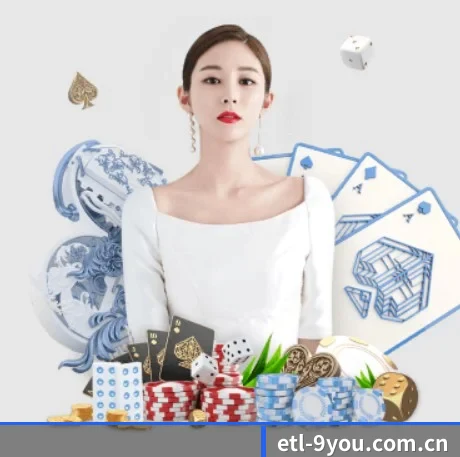 国际化进程 - 全球化战略取得重大进展,千万用户共同见证九游成长。
