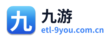 九游